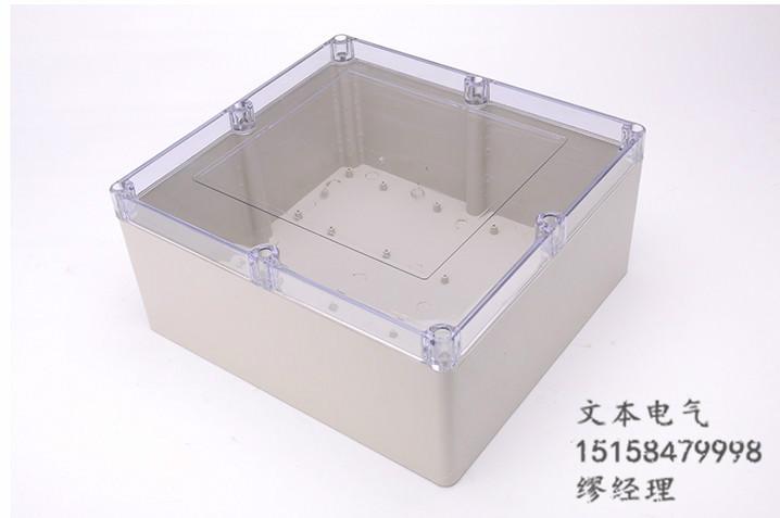 供应防水盒厂家透明盖方形ABS材料