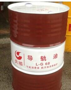 供应用于机械设备润滑的美孚DTE超凡68抗磨液压油