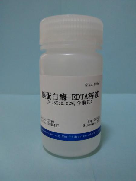 供应胰蛋白酶EDTA溶液0.250.02含酚红NobleRyder C0220 100ml现货供应