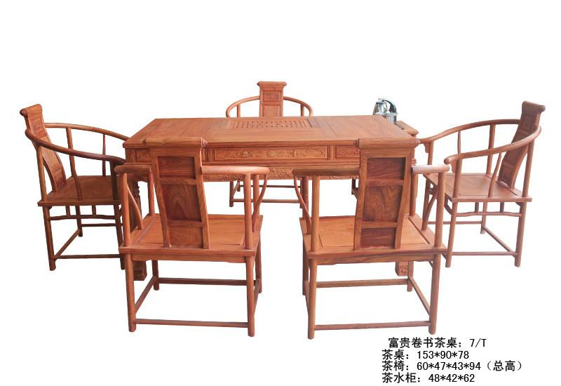 供应浙江红木家具厂价，红木厂家直销，鲁创红木家具出售