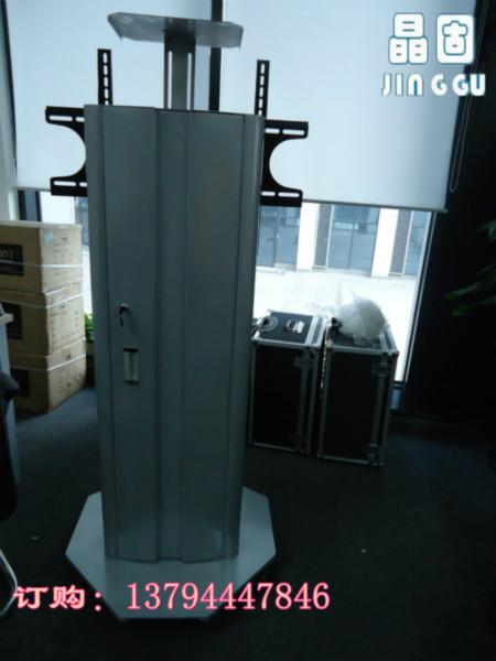 供应液晶电视立体式移动支架 35/70寸液晶电视立体落地座架