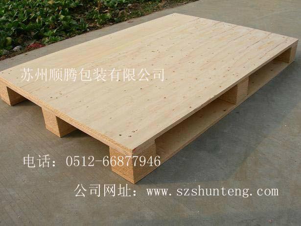 上海木箱上海出口包装供应上海木箱上海出口包装