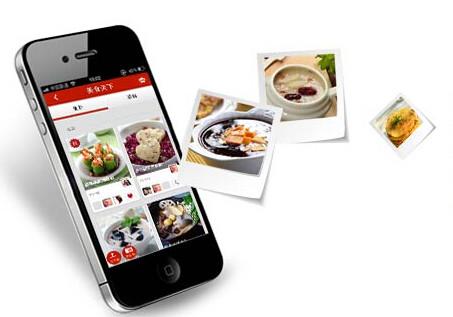 供应信阳餐饮微信平台开发 餐饮微信营销平台 微信平台开发厂家图片