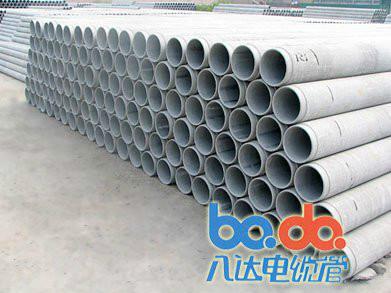 供应维纶海泡石水泥电缆保护管北京维纶水泥电缆管北京维纶水泥电缆管