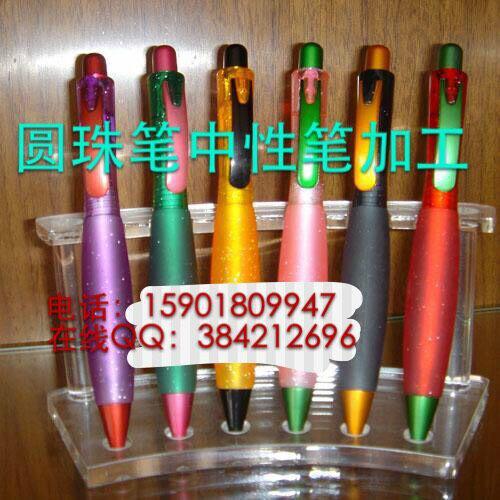 供应杭州手工活外包加工圆珠笔中性笔