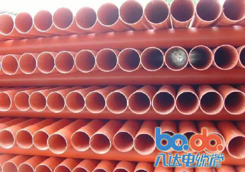 供应天津PVC-C电缆保护管石家庄PVC-C电缆保护管唐山PVC-C电缆保护管
