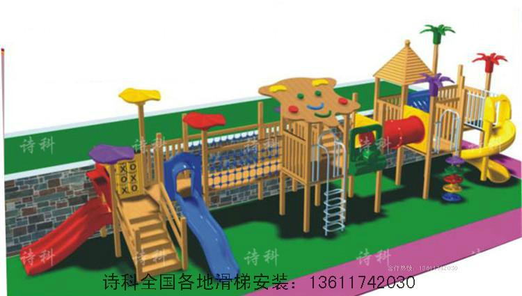 供应幼儿园设施生产厂家儿童攀爬SKIEHISY5784