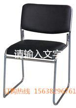 供应郑州办公椅定做，办公椅厂家，办公椅价格找15638296761