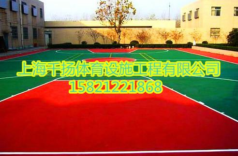 供应上海塑胶篮球场保养，工程设施