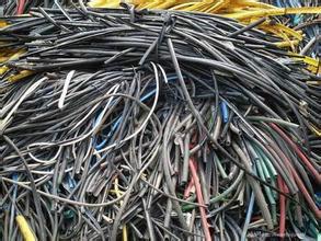 供应广州专业回收废电线电缆厂家广州高价收购废电线电缆图片