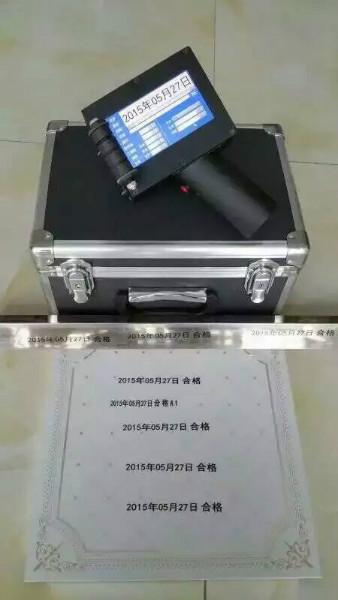 南京市手持喷码机 焦作喷码机 纸箱喷码机厂家供应手持喷码机 焦作喷码机 纸箱喷码机 喷码机商家，喷码机哪家好