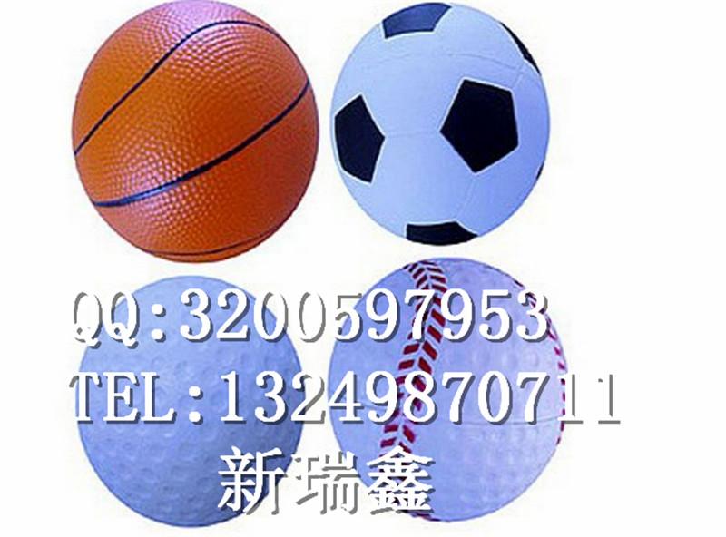供应PU足球儿童玩具球篮球橄榄球各种pu玩具