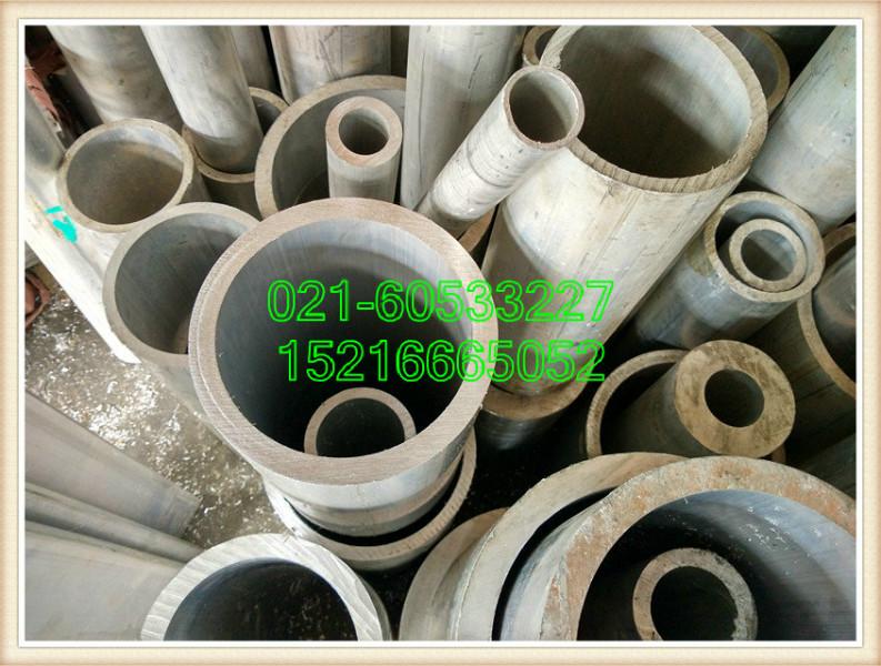 上海铝型材现货供应6061铝管铝棒4mm-600mm铝直径壁厚0.5-50mm无缝铝管等定做特殊铝材图片