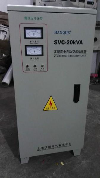 供应SCV单相高精度交流稳压器厂家直销，稳压器报价图片