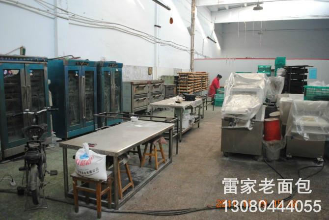 供应手撕老面包技术培训中心生产设备