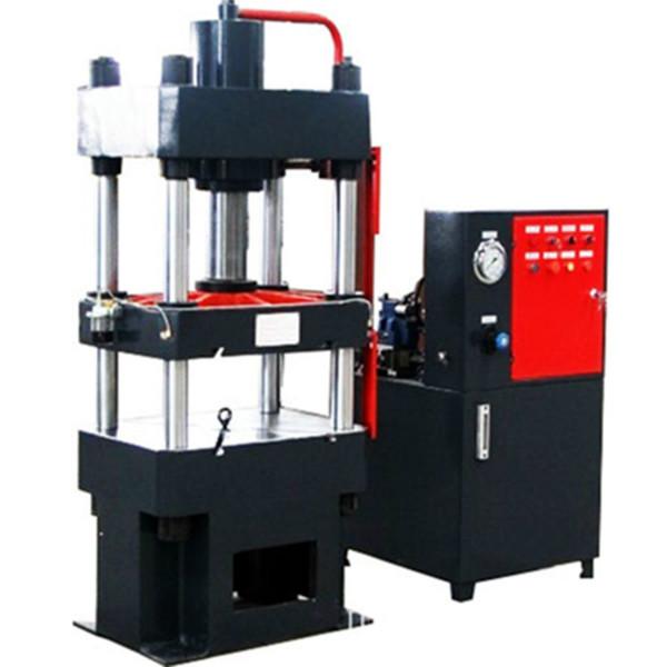 供应金属制品压装成型专用液压机YQ32系列多用途、高效率液压机100t小型图片