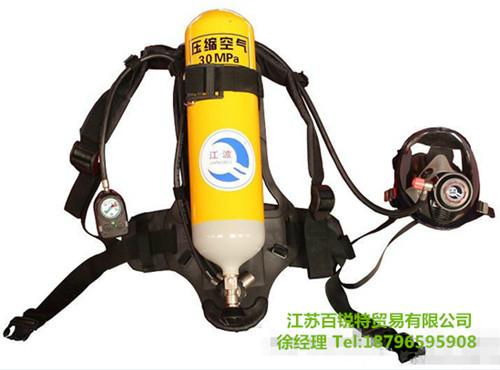 供应RHZK5/30正压式声光报警呼吸器呼吸器正压式空气呼吸器图片