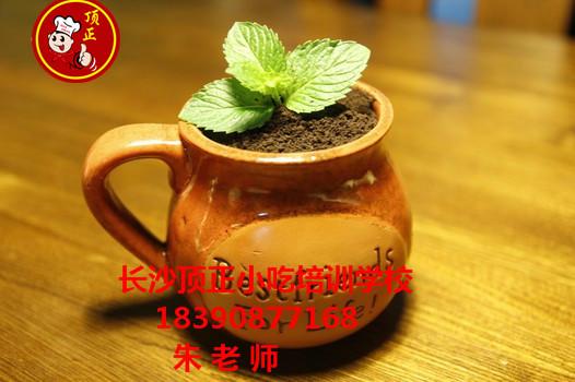 供应奶茶加盟哪里好珍珠奶茶开个奶茶店