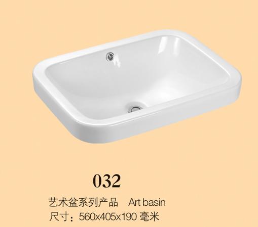 潮州优质的陶瓷艺术盆【供应】：卫浴洁具哪家好陶瓷艺术盆敀