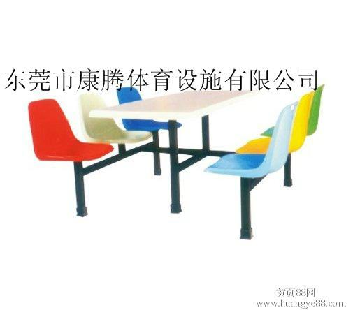 工人吃饭桌深圳员工餐桌广州快餐店餐桌椅东莞餐桌椅厂家