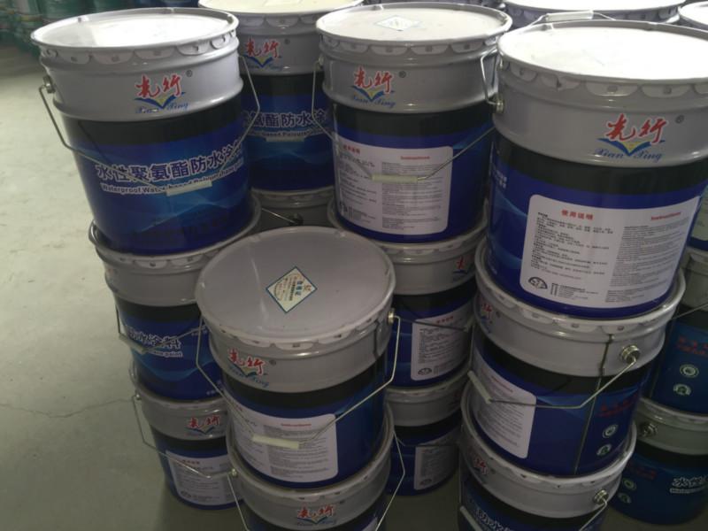 供应北京水性聚氨酯防水涂料施工