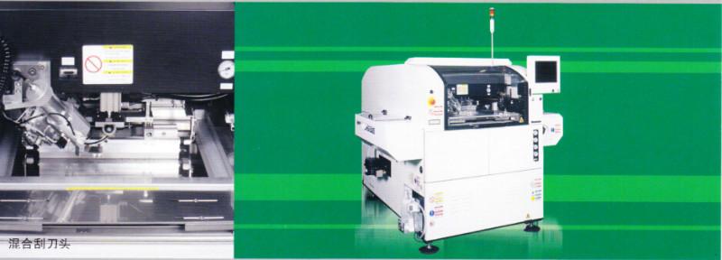 供应松下印刷机SP70最低价格代理商价格/SPG,SPD,锡膏印刷机价格最低供应
