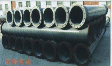 供应用于的北京玻璃钢瓦斯管道、玻璃钢水箱、玻璃钢格栅、玻璃钢冷却塔。