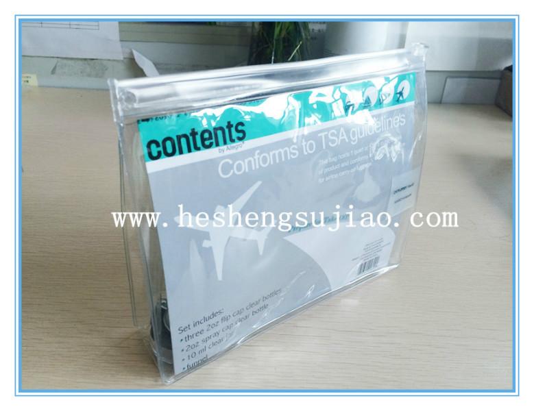 供应PVC透明拉链袋 日用品包装袋