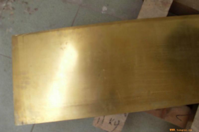 C2600黄铜板，非标黄铜板，批发