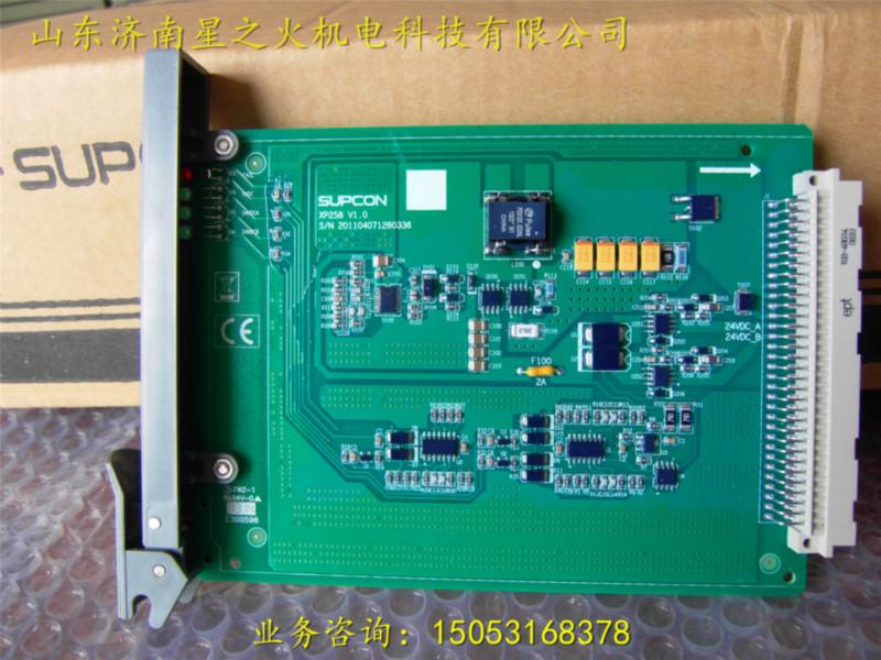 供应XP316中控卡件热电阻信号输入卡XP316价格