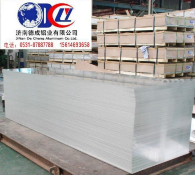 供应氧化铝板/山东最低价  合金铝板 压型铝板