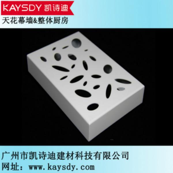 供应广州雕花拉网铝单板加工订制冲孔铝单板产品介绍 冲孔铝单板常见问题