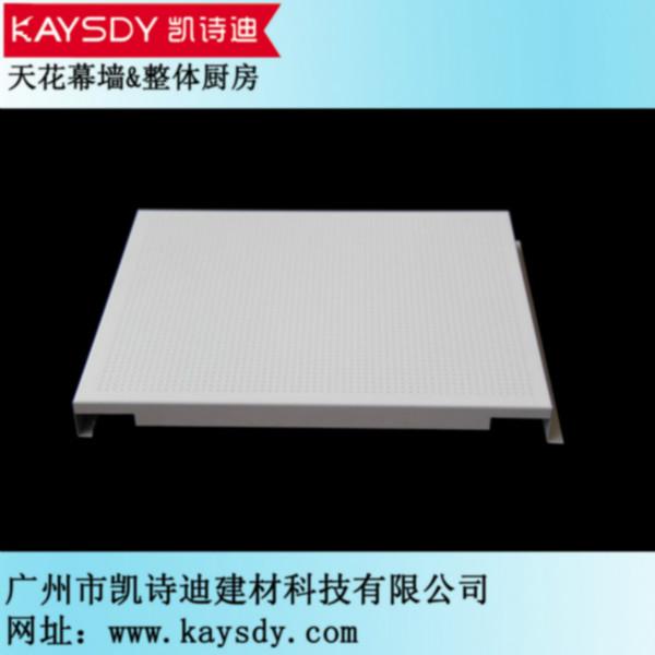 供应浙江铝单板厂   西安铝单板加工，，价格 ，铝单板幕墙