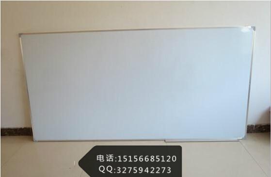 磁性白板　镀锌挂式白板　会议展示白板尺寸齐全图片