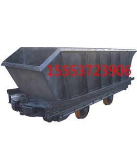 供应用于齐全的MDC2.2-6B底卸式矿车底卸式矿车供