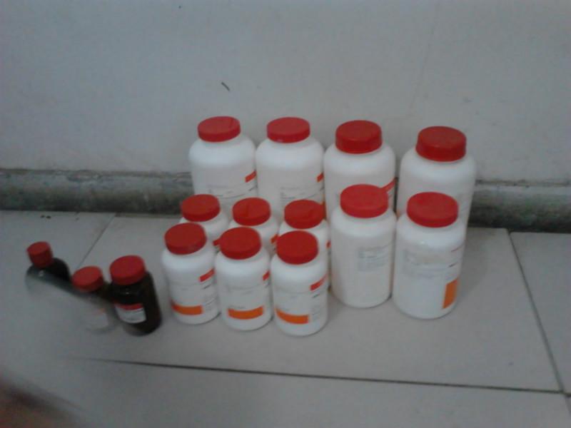 供应5-溴尿嘧啶51-20-7  99 5g