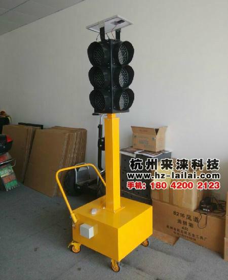 杭州市智能遥控型交通信号灯厂家供应智能遥控型交通信号灯太阳能移动红绿灯(智能遥控型)