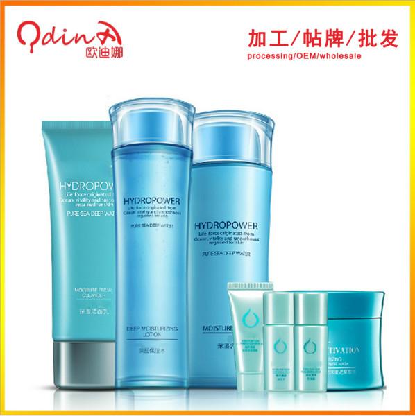 供应护肤美容产品加工化妆品产品加工经验丰富专业生产加工厂家OEM/ODM