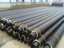 供应蒸汽管道 钢套钢蒸汽保温钢管厂家最新产品