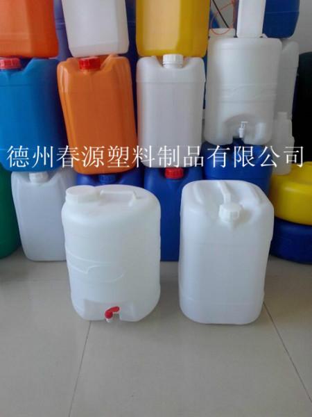 批发供应20公斤25公斤塑料桶批发