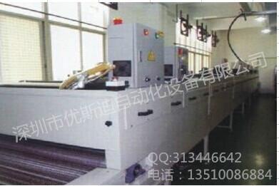 供应烘干隧道炉深圳市优斯迪自动化设备有限公司 隧道炉订制供应商图片