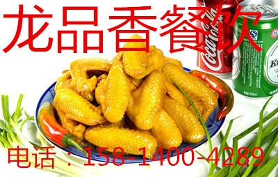 深圳最正宗的客家盐焗鸡厂家供应深圳最正宗的客家盐焗鸡、0经验开店