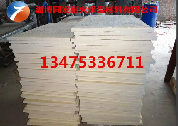 1260标准型陶瓷纤维板硅酸铝耐火板批发