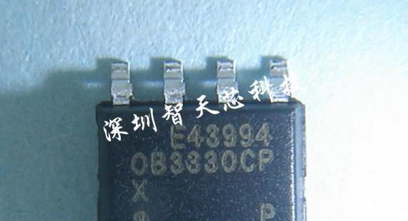 智天芯供应OB3330XCPA，昂宝原装电源驱动IC，深圳智天芯有货