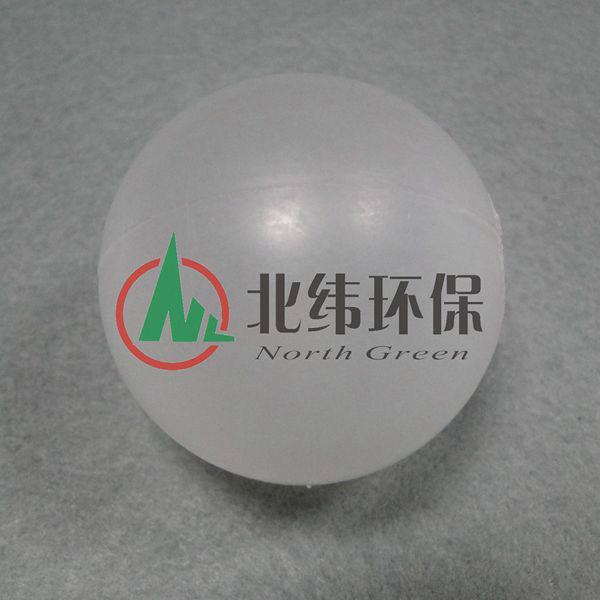 供应用于化工的塑料空心浮球