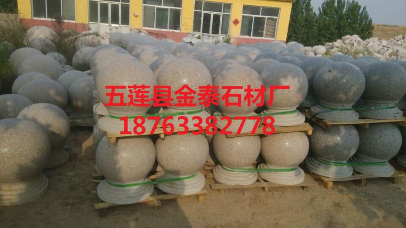 供应山东石材专业生产五莲红圆球