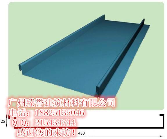 广州ZY25-330系列铝镁锰屋面板批发