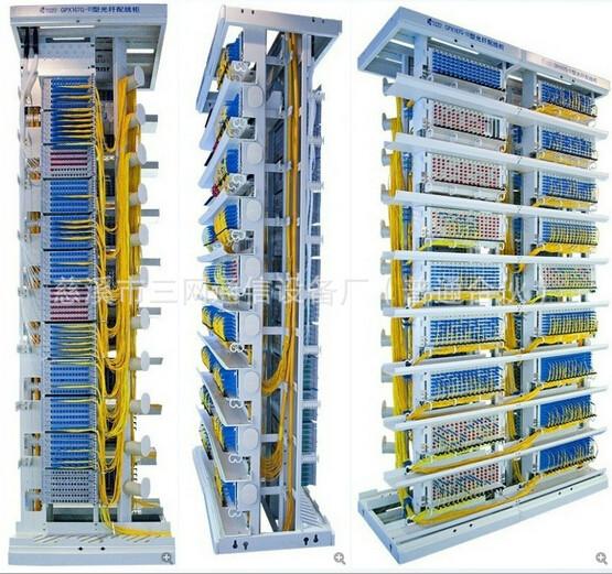 供应576芯光纤总配线架 ODF总配线架