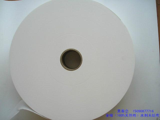 供应用于卫材用品的纯棉水刺无纺布 化妆棉 卫生巾表层