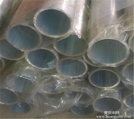 供应丛林铝材公司供应各种规格无缝铝管